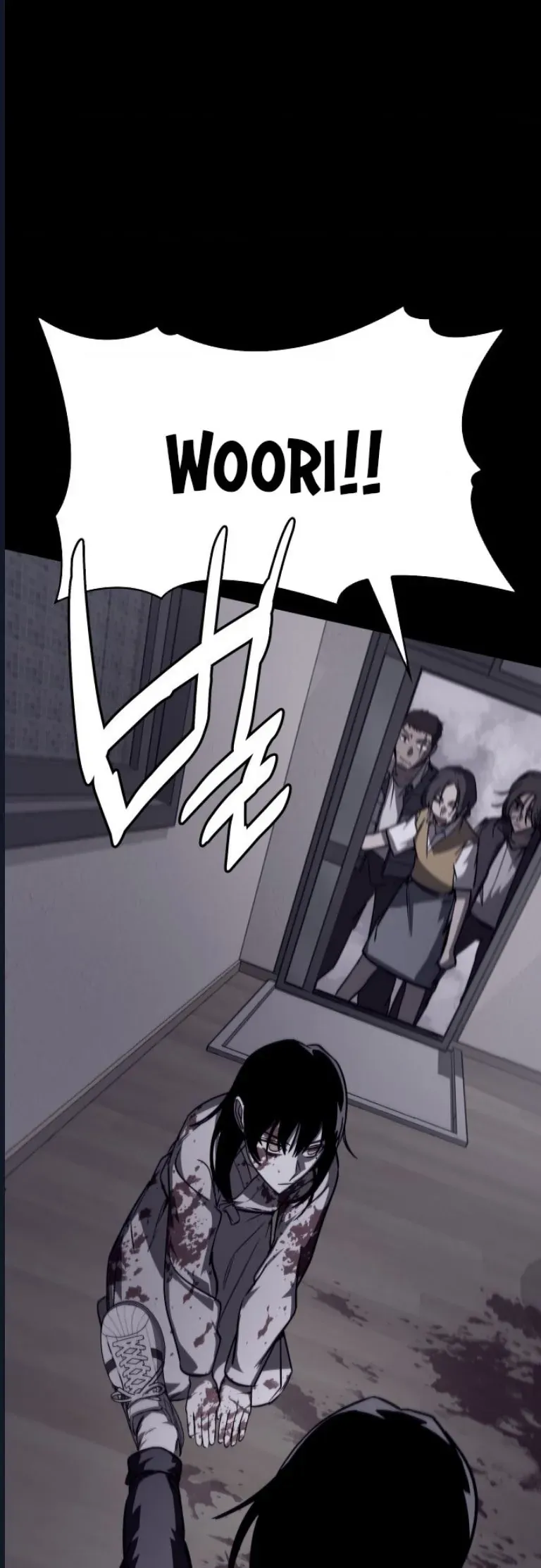 Quỷ Bắt Chước Chapter 9 - 15