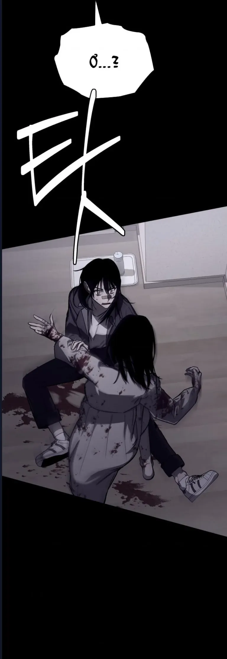 Quỷ Bắt Chước Chapter 9 - 3
