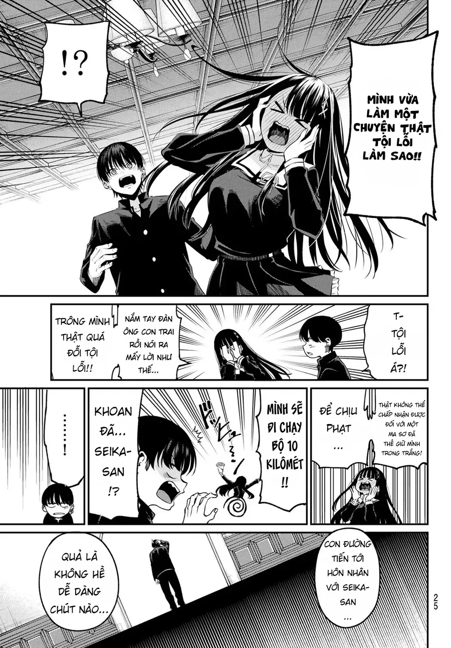 Irozuku Monochrome Chapter 1 - 13