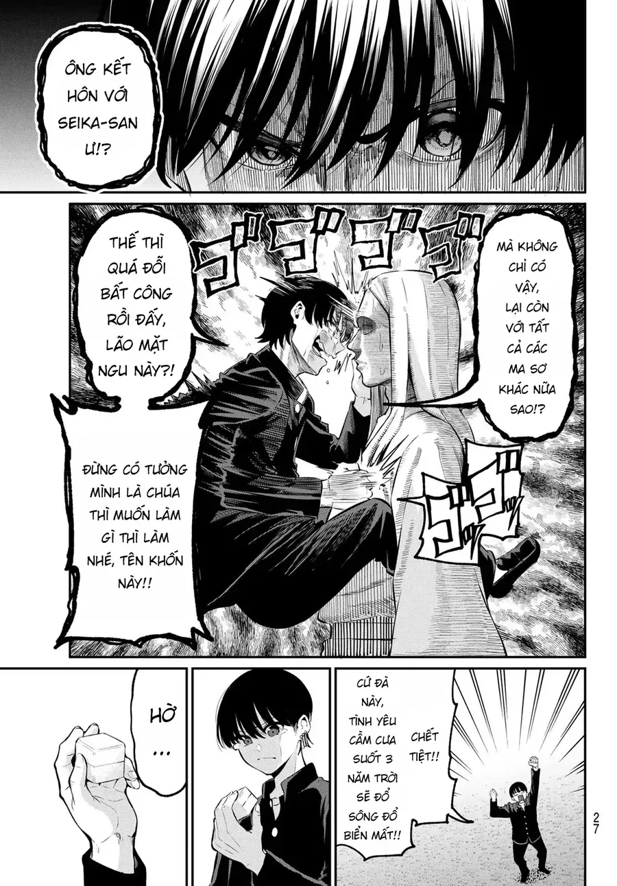 Irozuku Monochrome Chapter 1 - 15