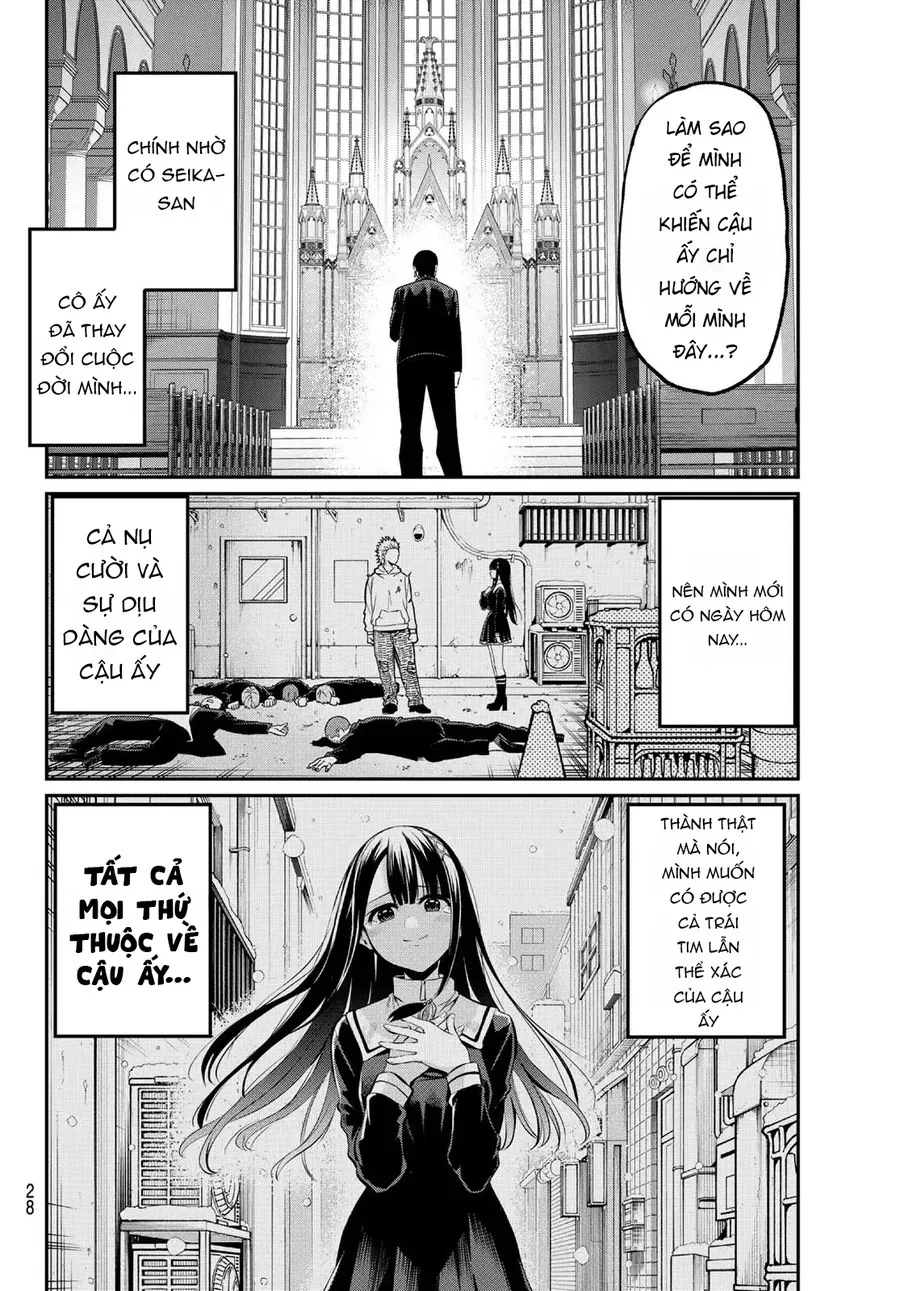 Irozuku Monochrome Chapter 1 - 16