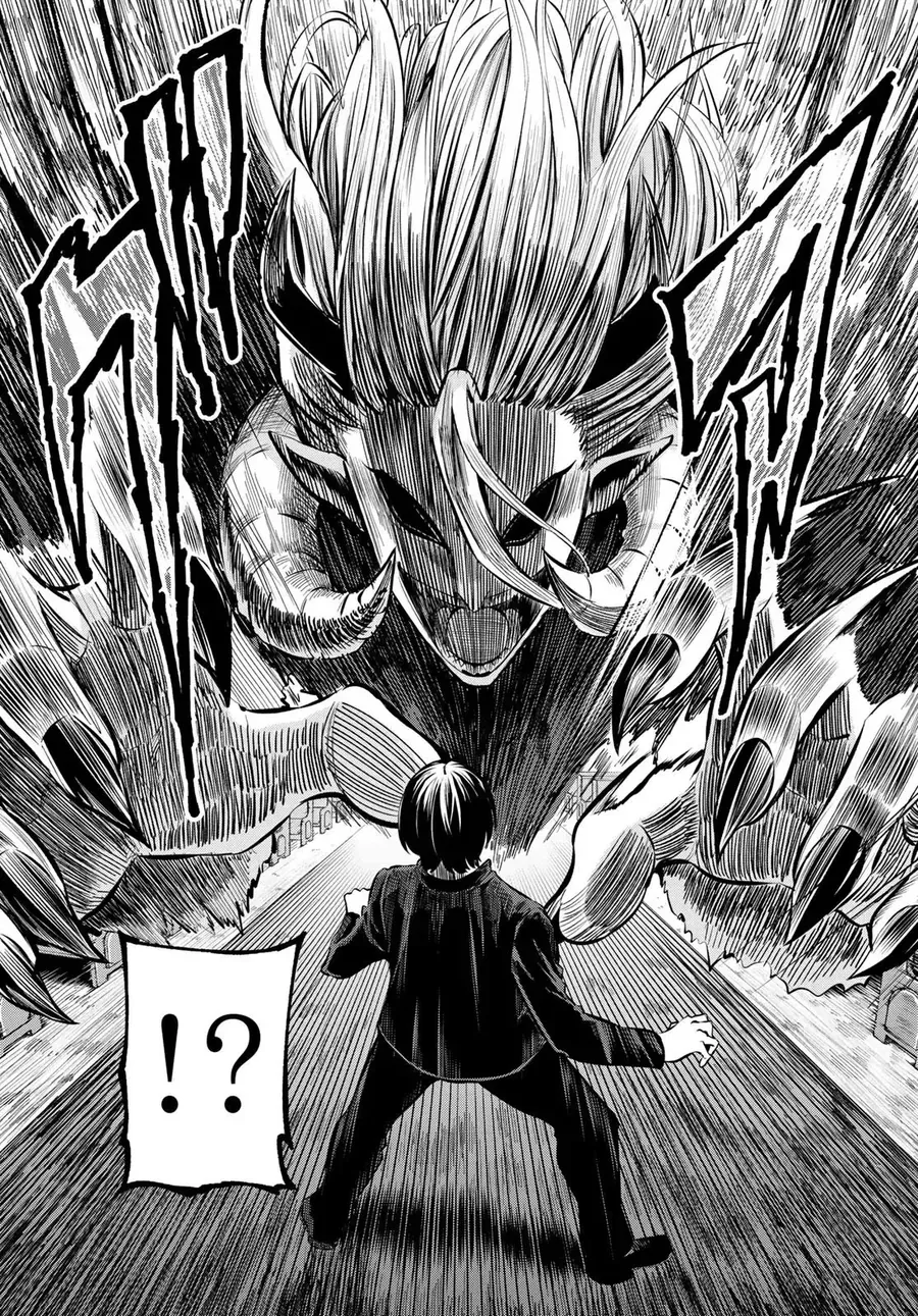 Irozuku Monochrome Chapter 1 - 20