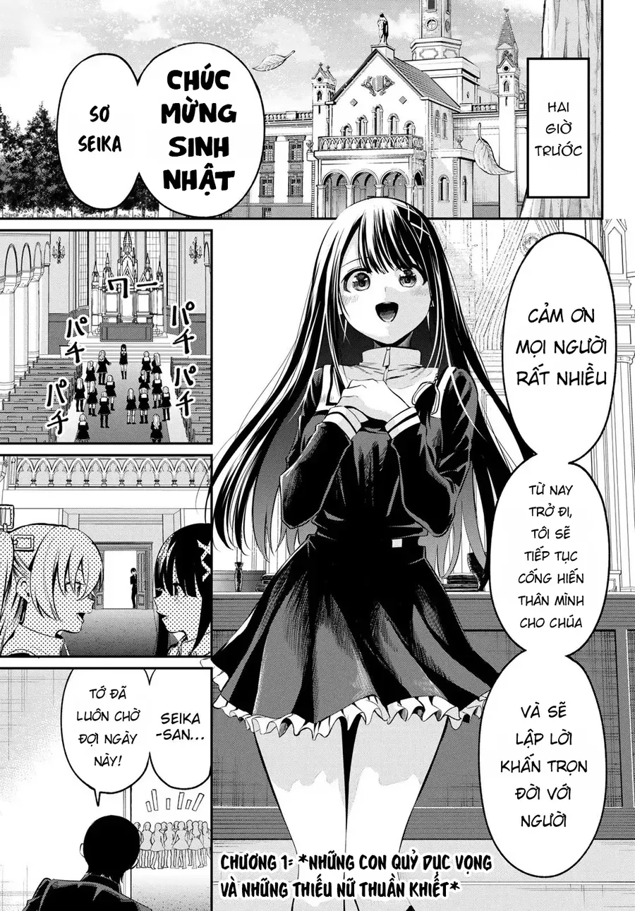 Irozuku Monochrome Chapter 1 - 3