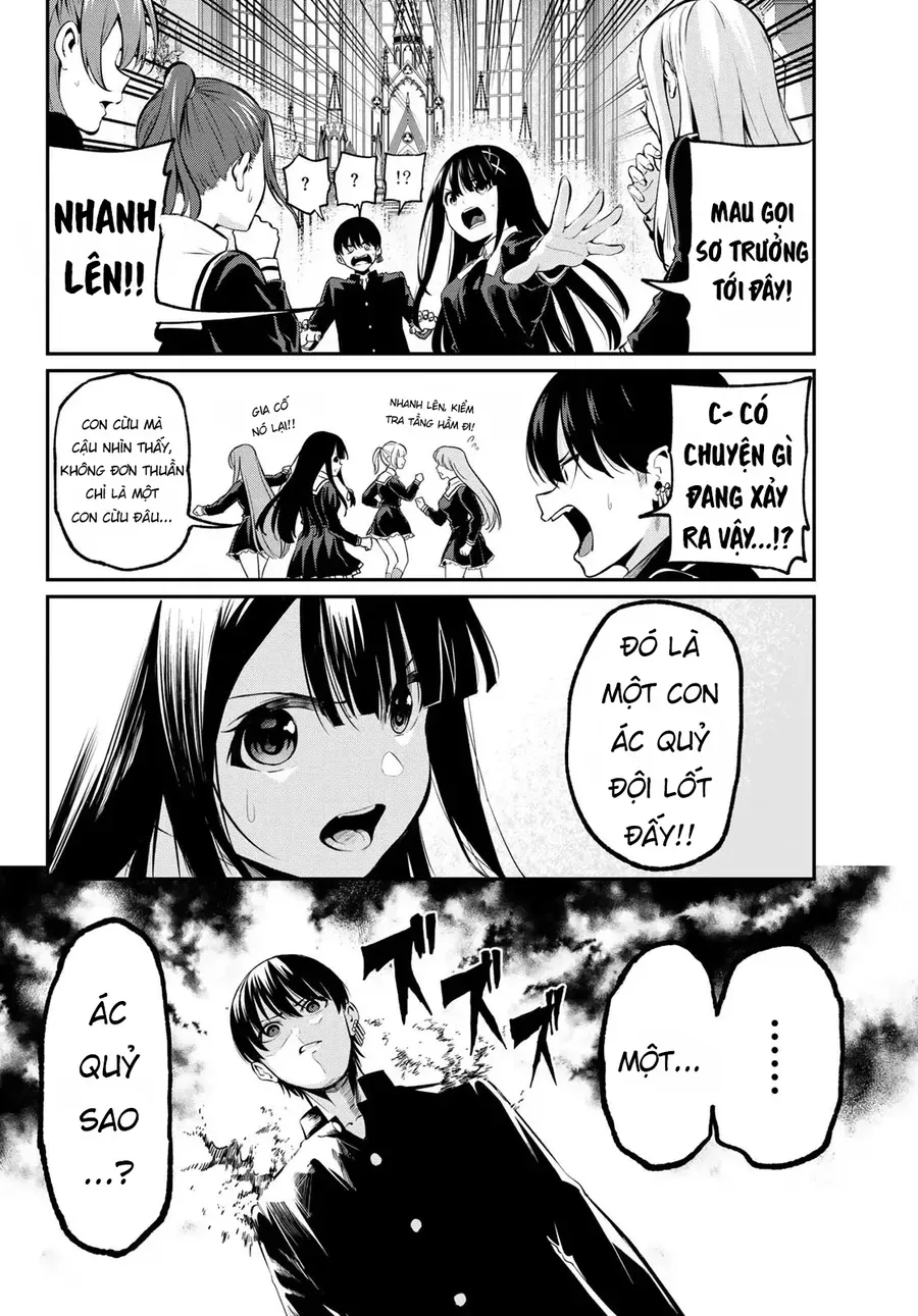 Irozuku Monochrome Chapter 1 - 32