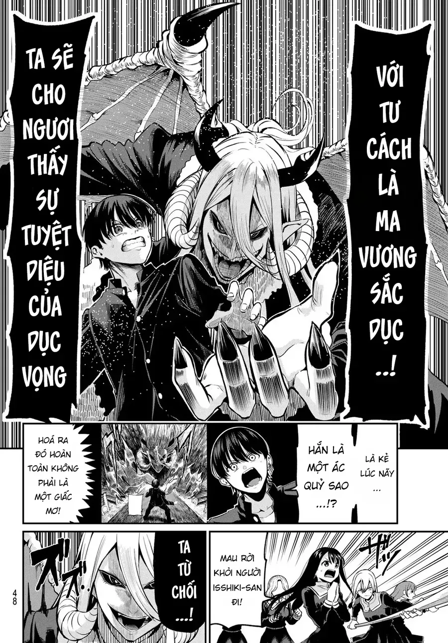 Irozuku Monochrome Chapter 1 - 35