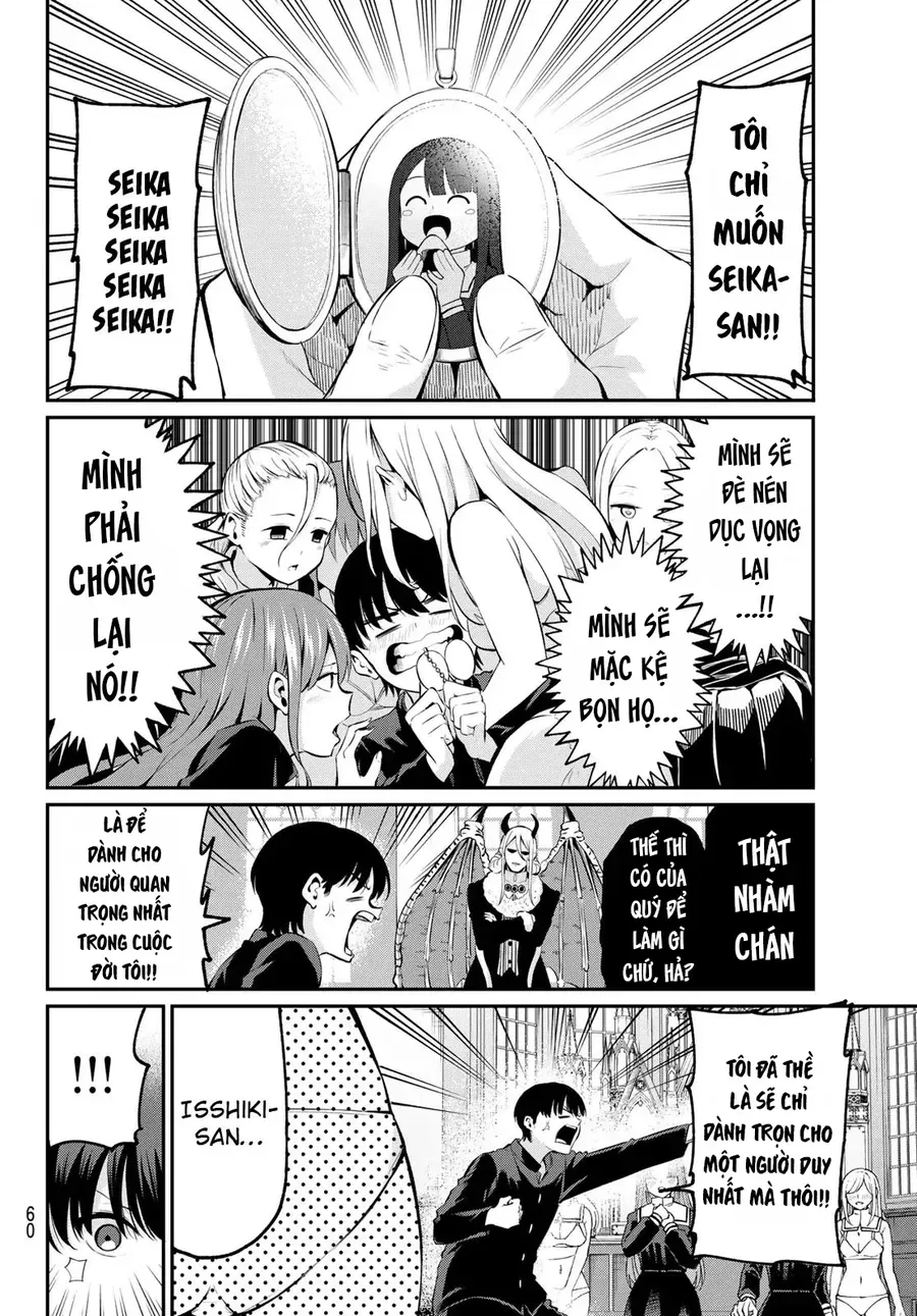 Irozuku Monochrome Chapter 1 - 47