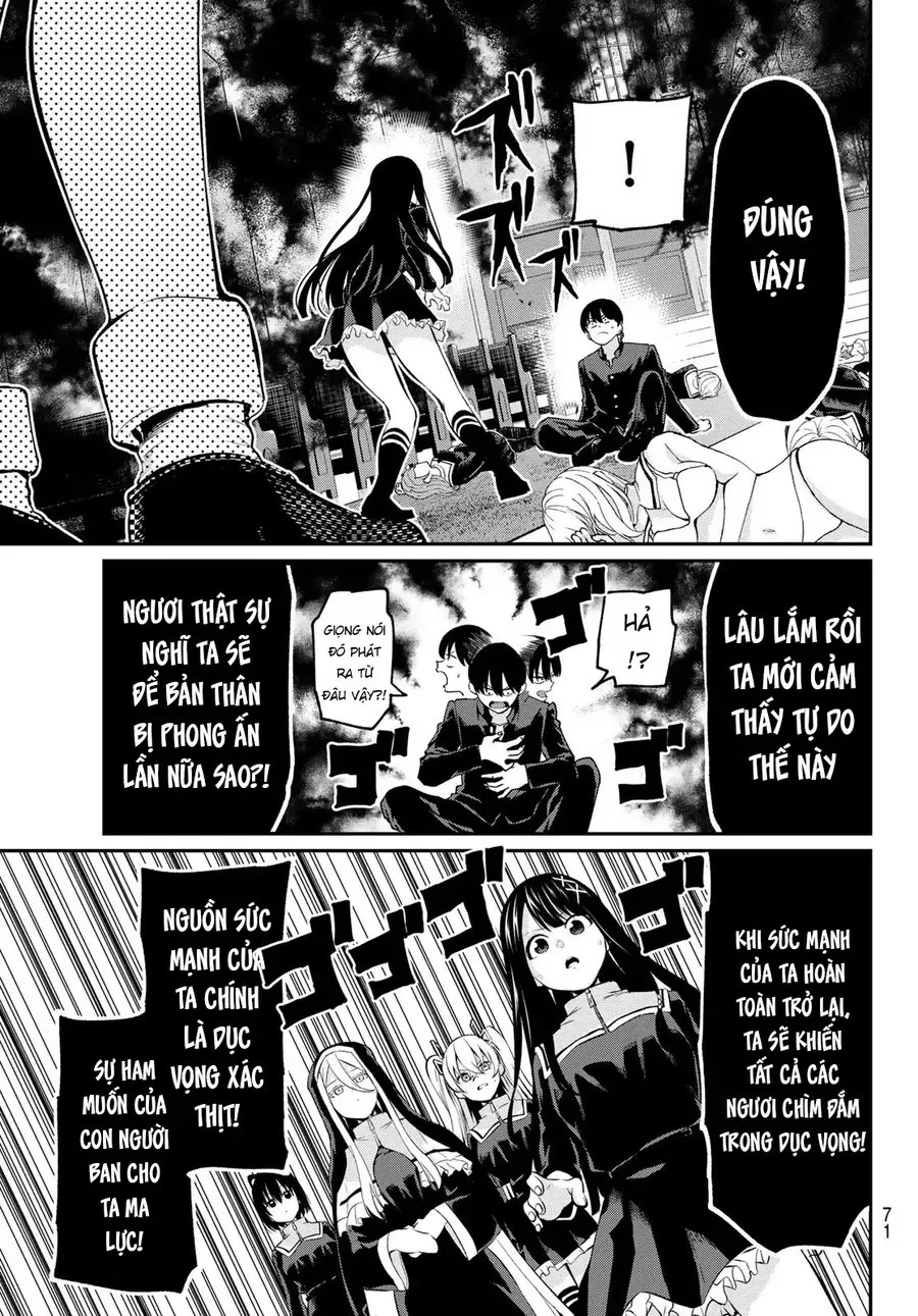 Irozuku Monochrome Chapter 1 - 57