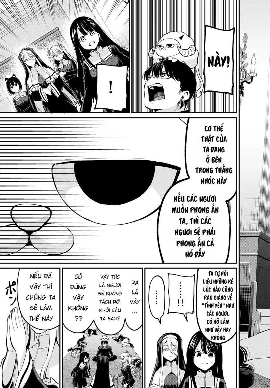 Irozuku Monochrome Chapter 1 - 59