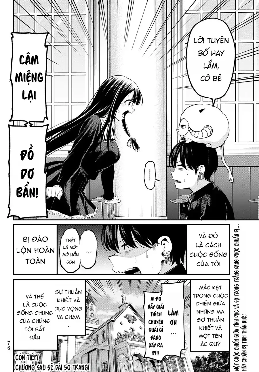 Irozuku Monochrome Chapter 1 - 61
