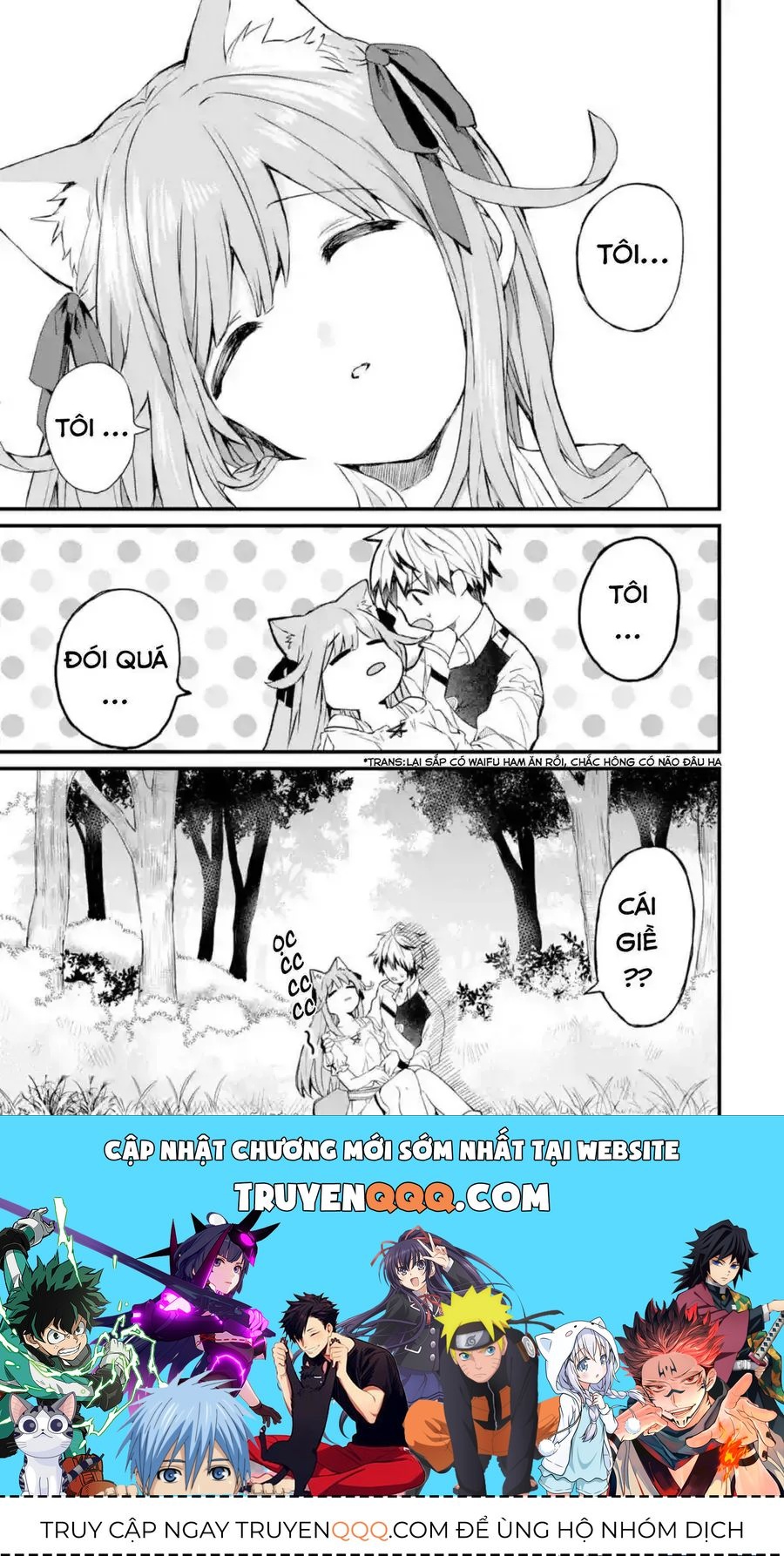 Luyện Thú Sư Chapter 1 - 33