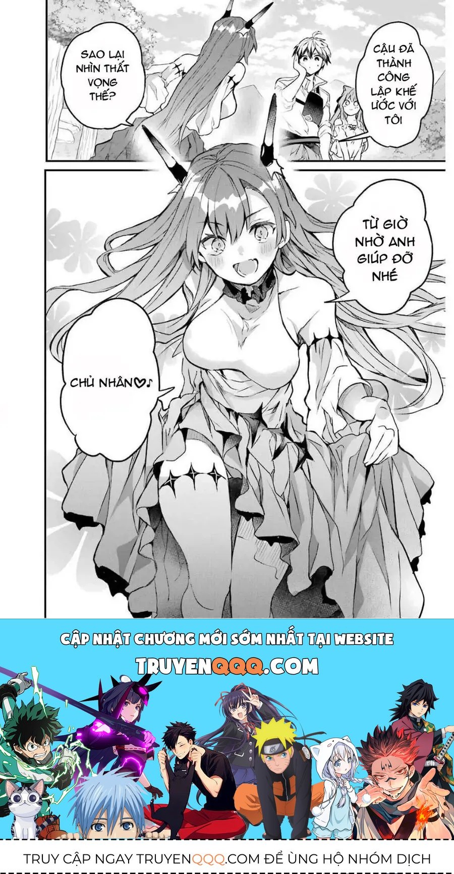 Luyện Thú Sư Chapter 14 - 14