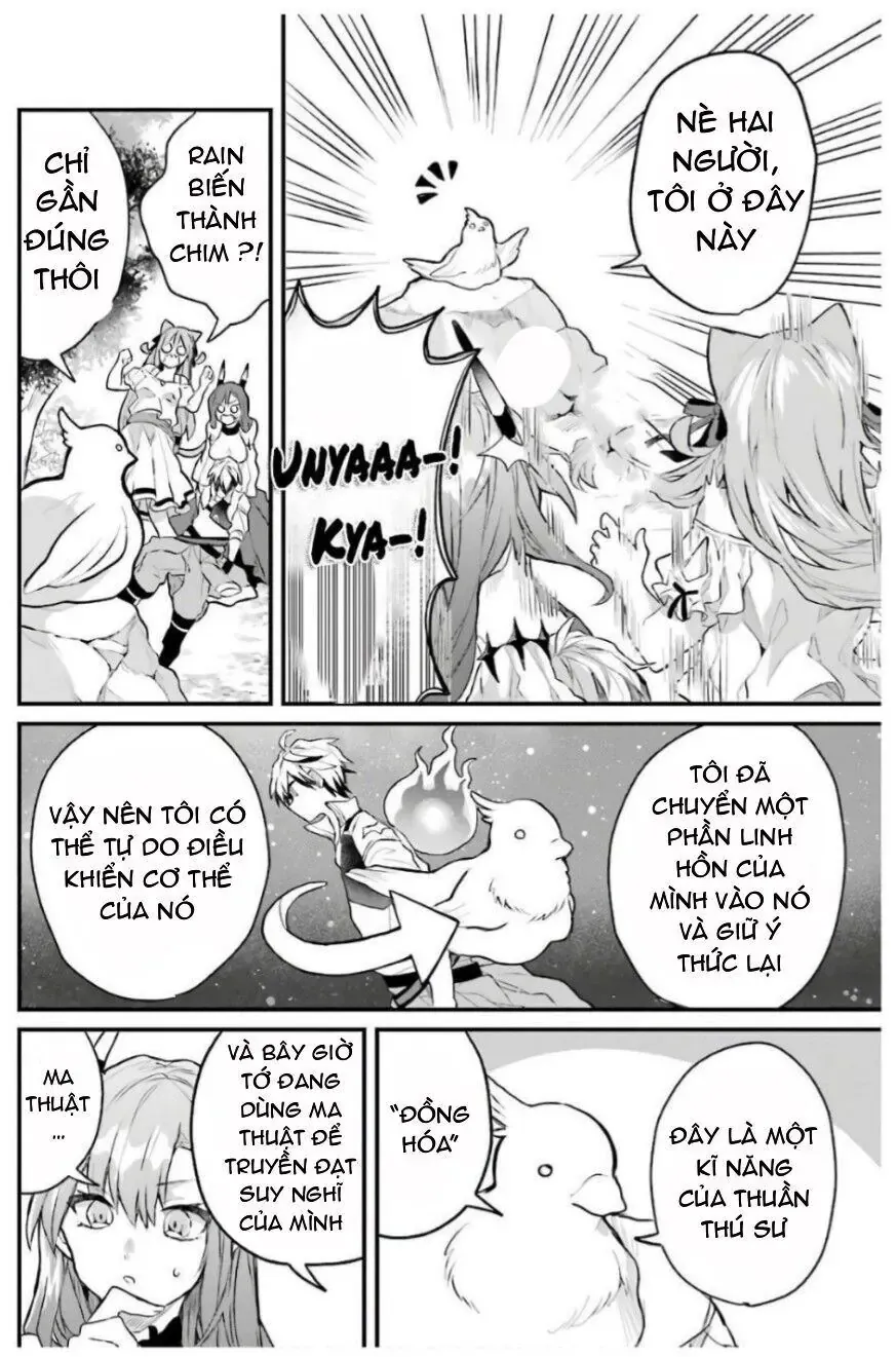 Luyện Thú Sư Chapter 15 - 6