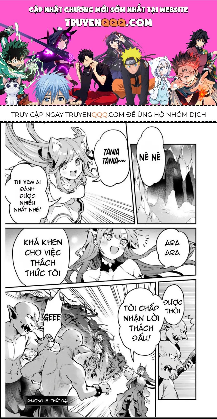 Luyện Thú Sư Chapter 18 - 1