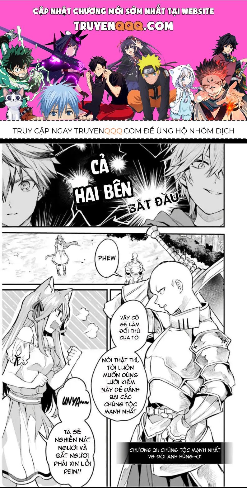 Luyện Thú Sư Chapter 21 - 1