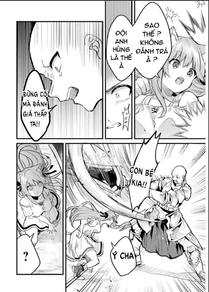Luyện Thú Sư Chapter 21 - 4