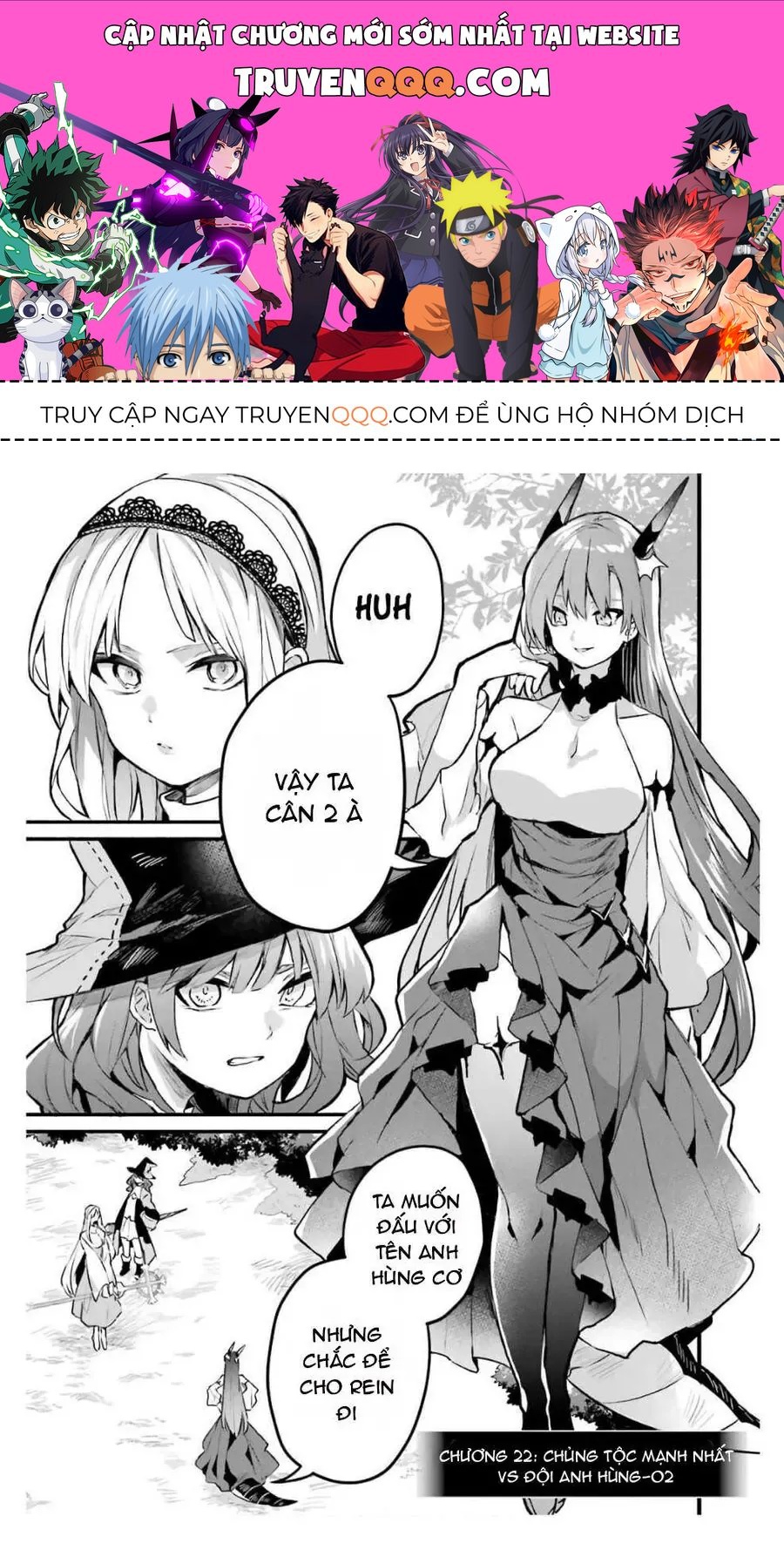 Luyện Thú Sư Chapter 22 - 1