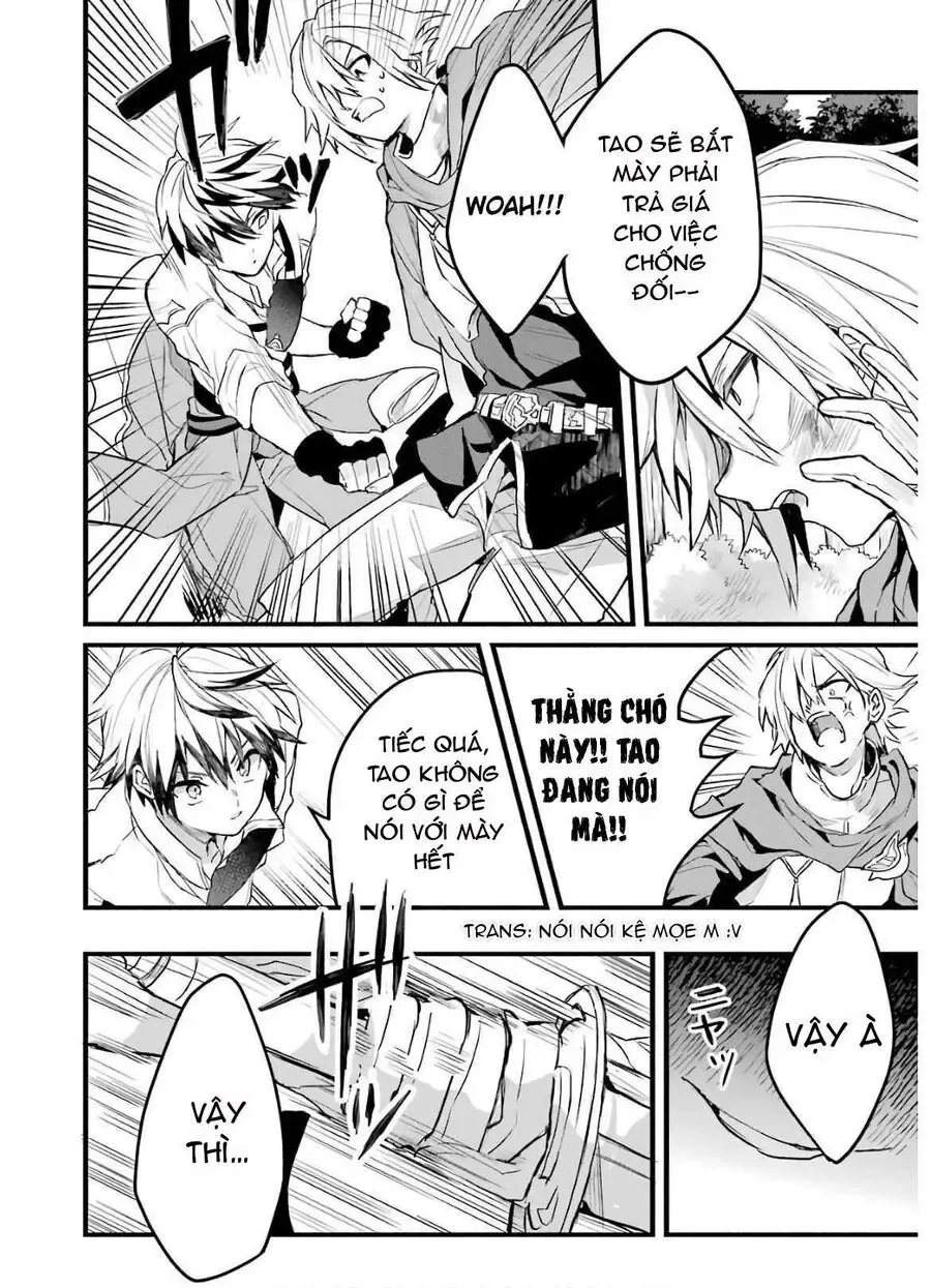 Luyện Thú Sư Chapter 23 - 2