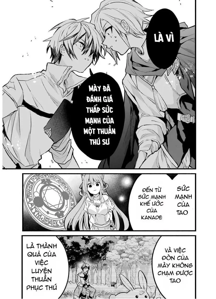 Luyện Thú Sư Chapter 23 - 11