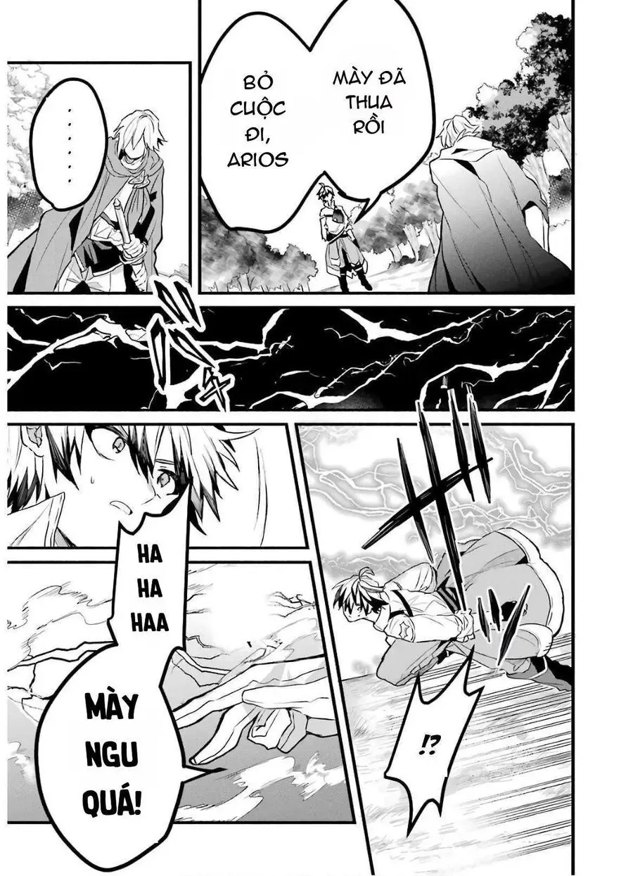Luyện Thú Sư Chapter 23 - 13