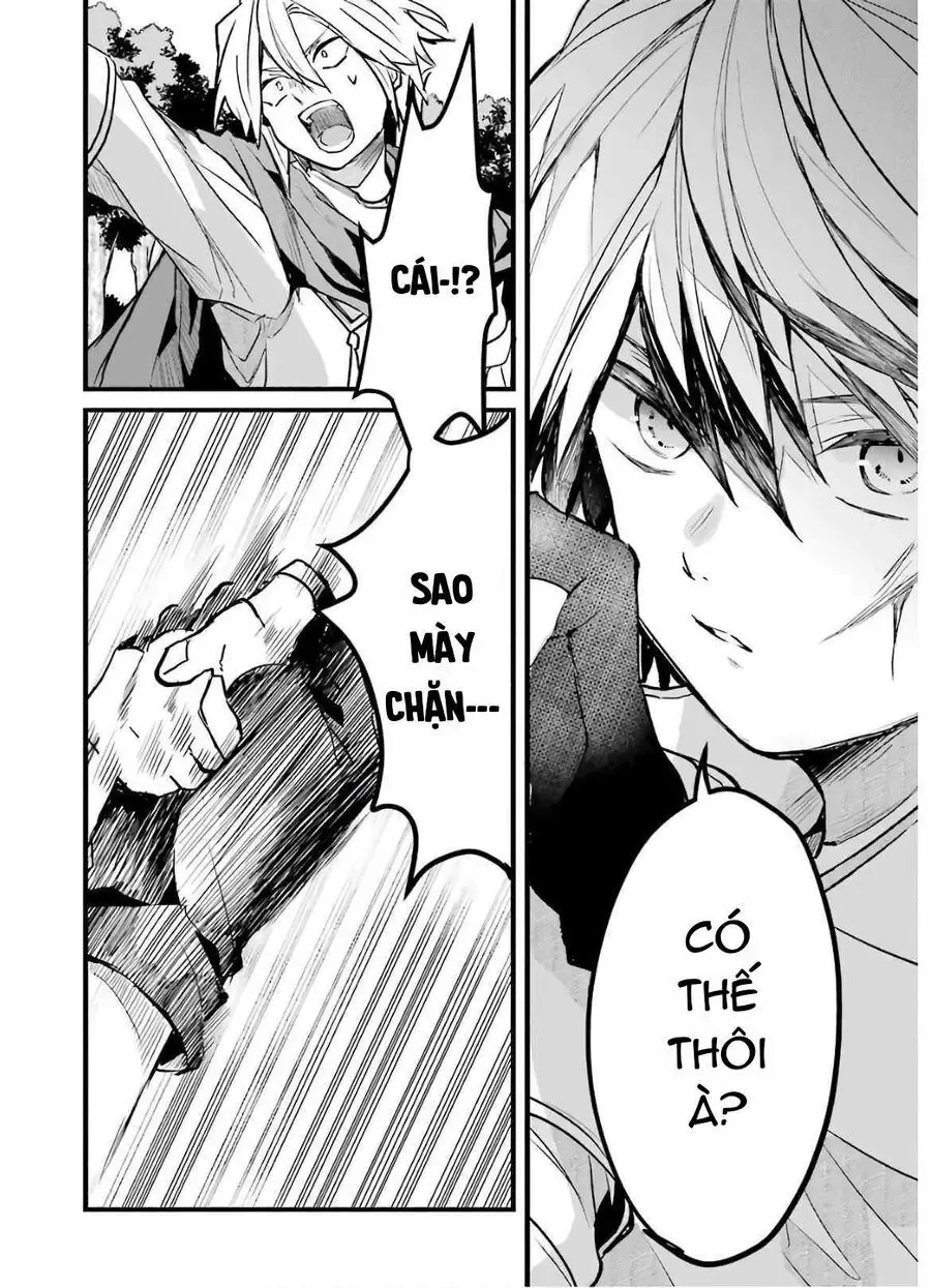 Luyện Thú Sư Chapter 23 - 8