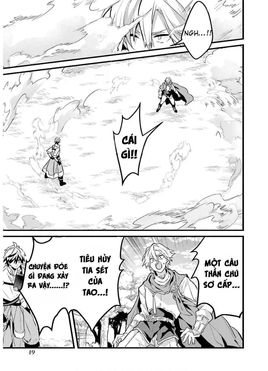 Luyện Thú Sư Chapter 24 - 3