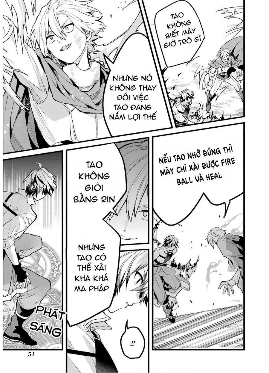 Luyện Thú Sư Chapter 24 - 5