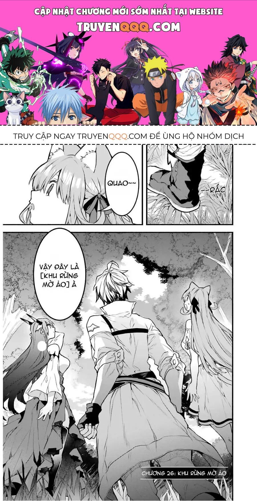 Luyện Thú Sư Chapter 26 - 1