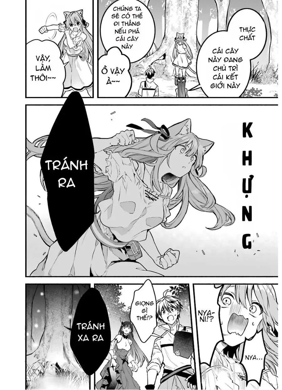 Luyện Thú Sư Chapter 26 - 14
