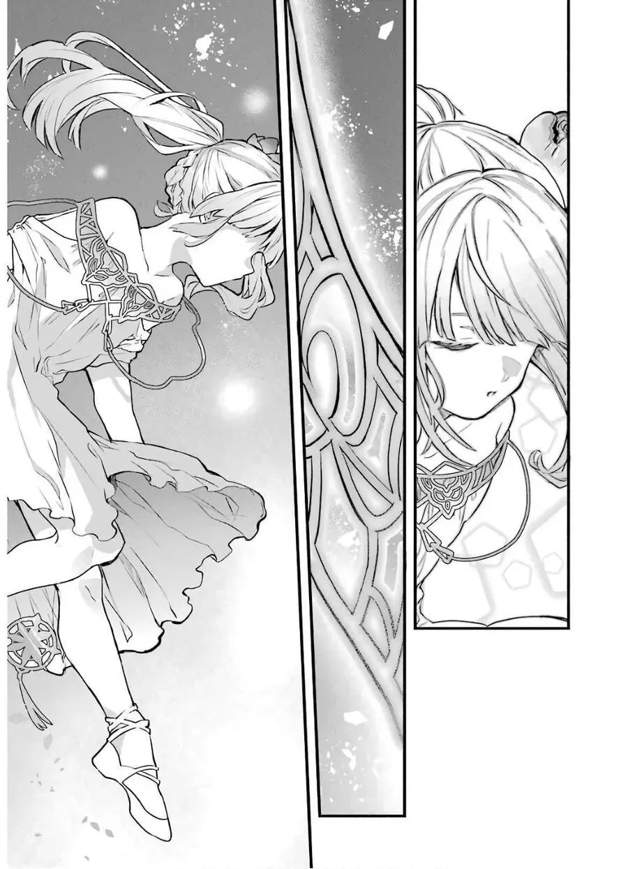 Luyện Thú Sư Chapter 26 - 15