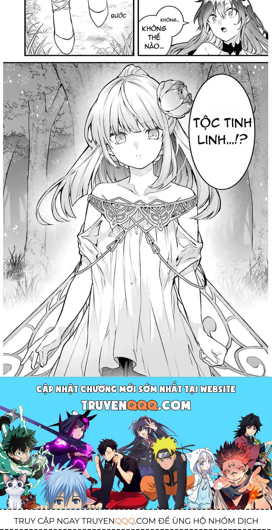 Luyện Thú Sư Chapter 26 - 16