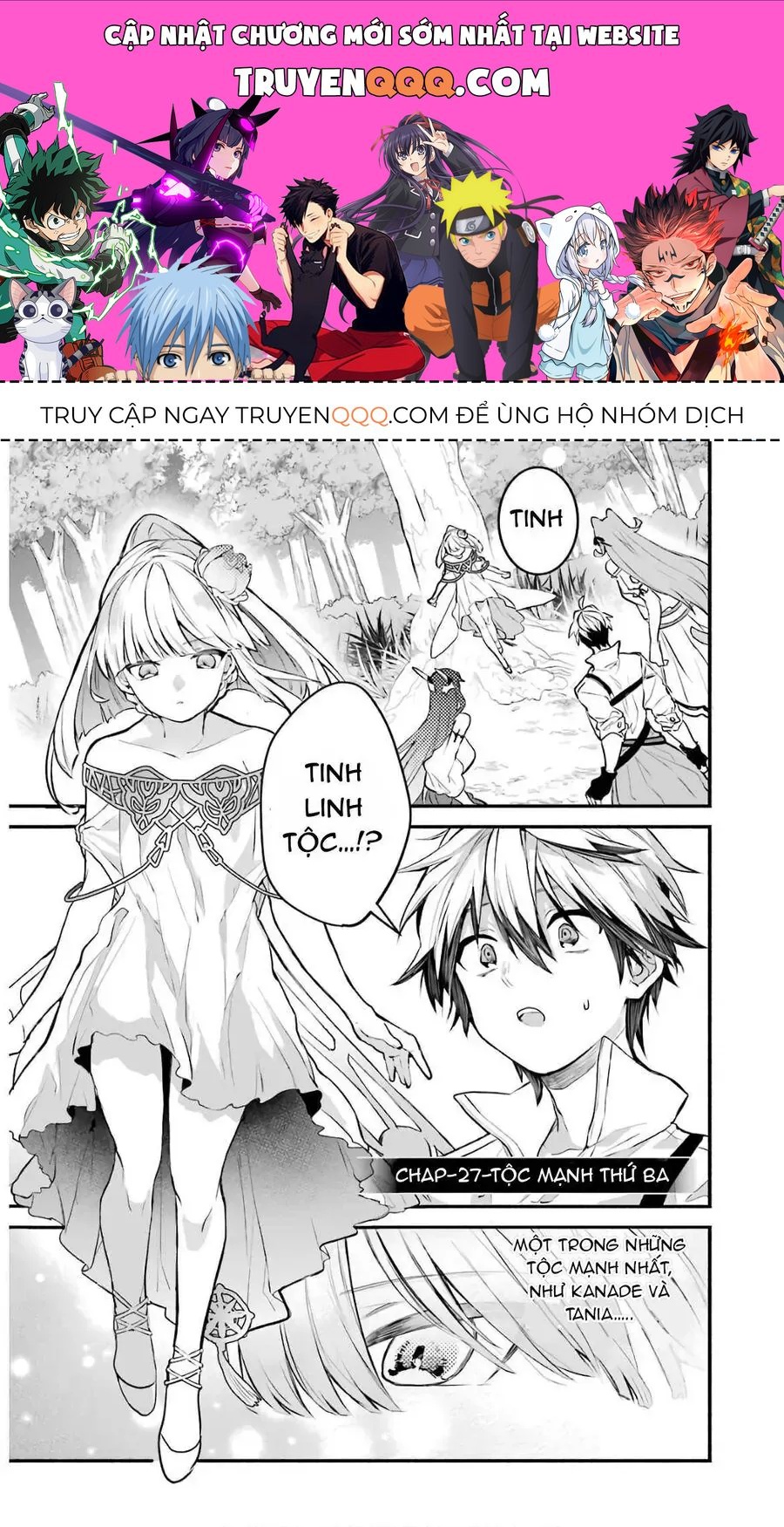 Luyện Thú Sư Chapter 27 - 1