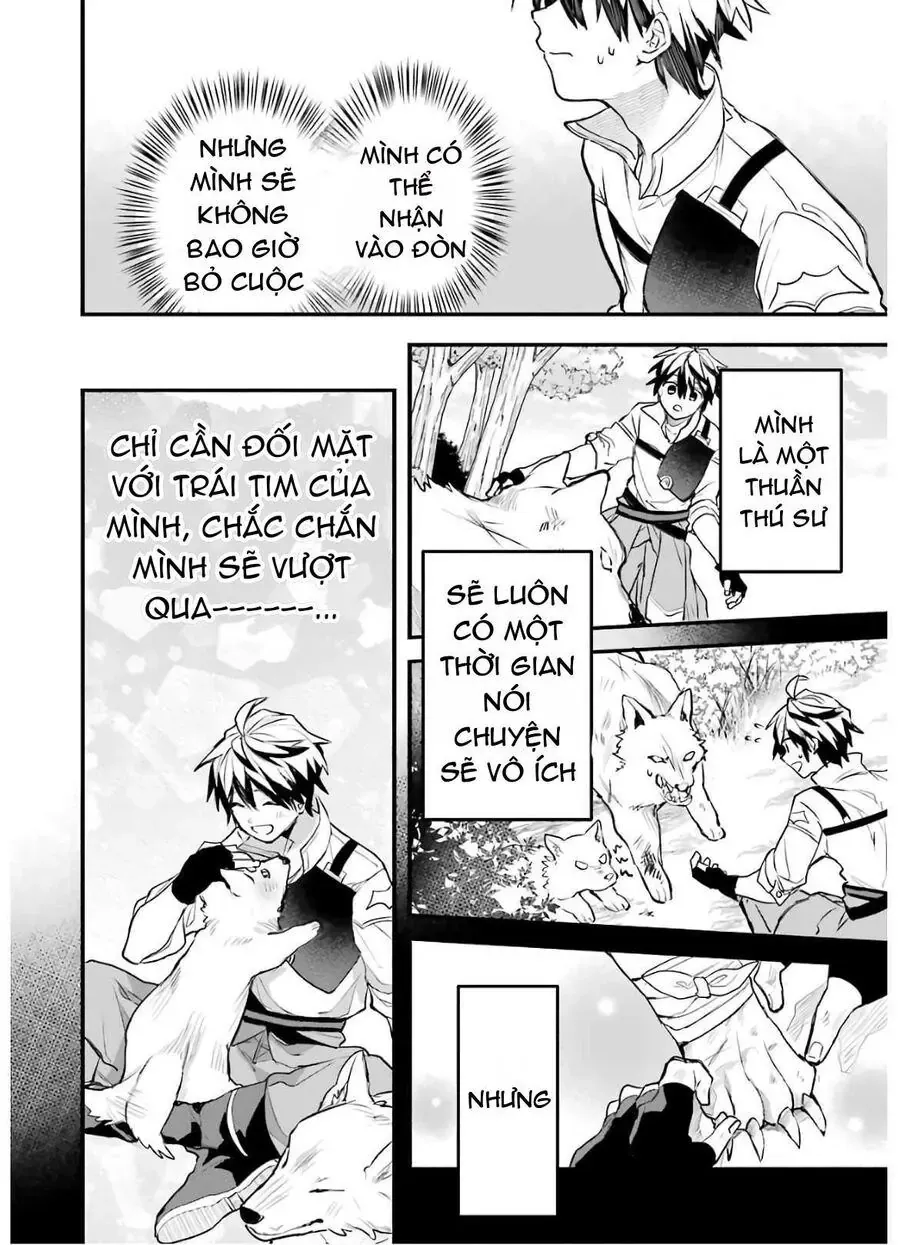 Luyện Thú Sư Chapter 27 - 12
