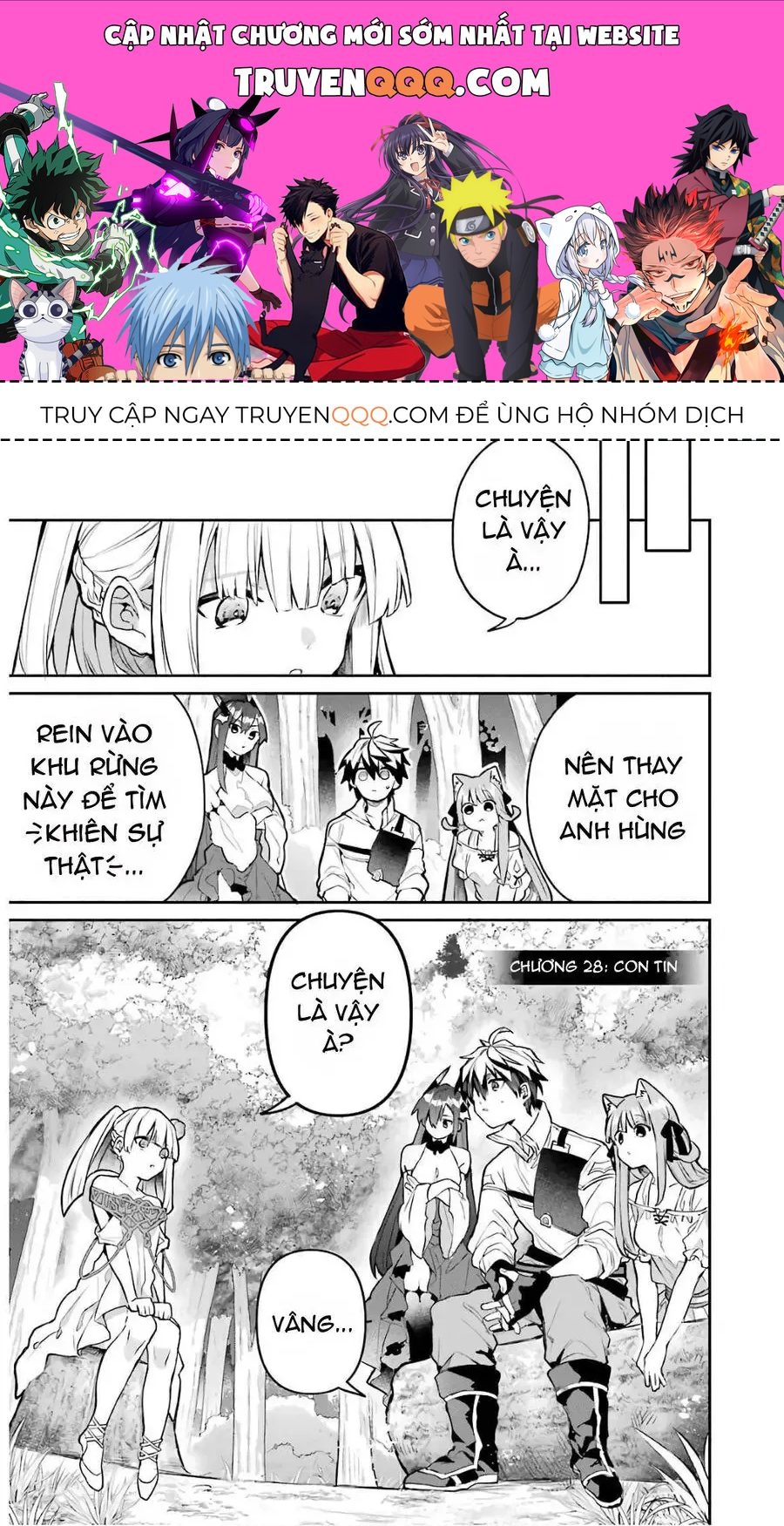 Luyện Thú Sư Chapter 28 - 1