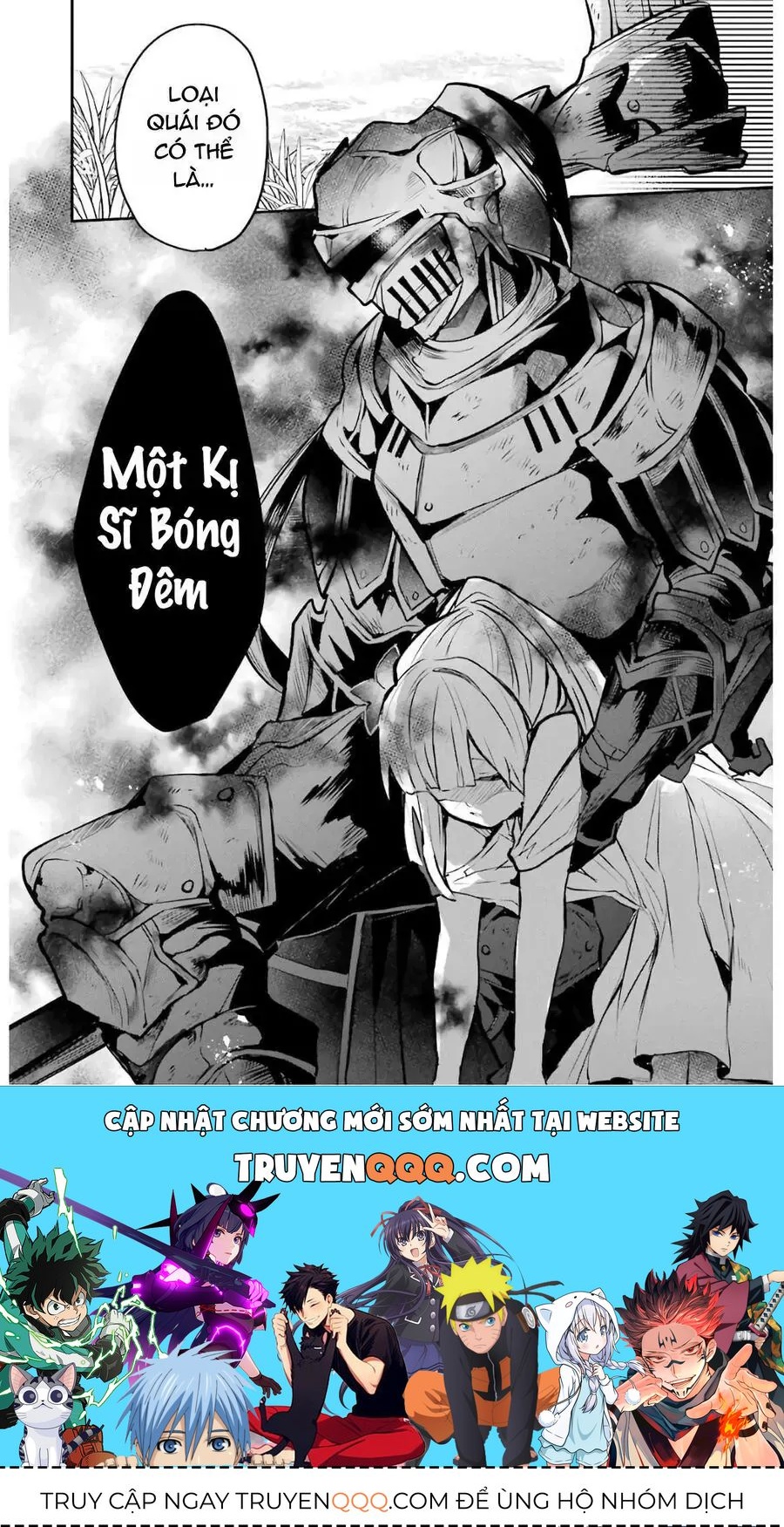 Luyện Thú Sư Chapter 28 - 18