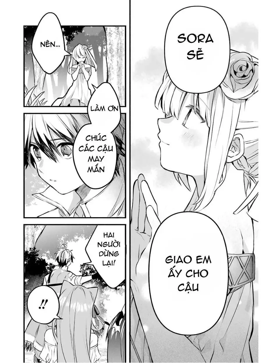 Luyện Thú Sư Chapter 29 - 12