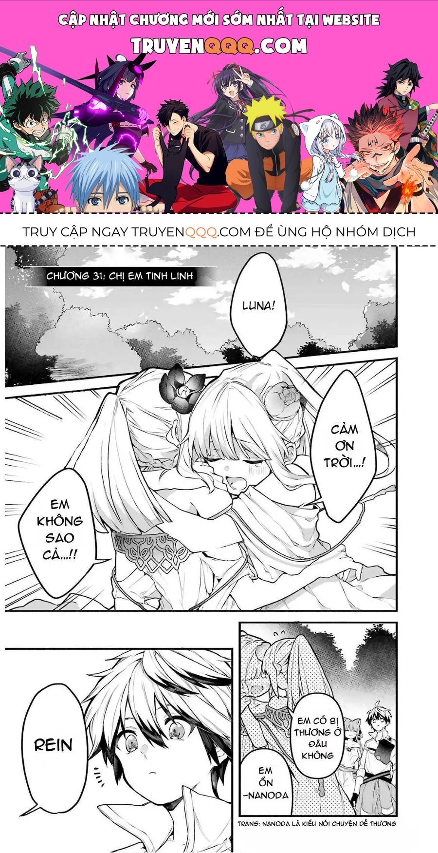 Luyện Thú Sư Chapter 31 - 1