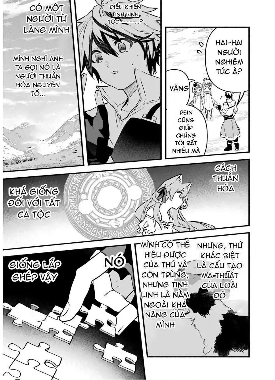 Luyện Thú Sư Chapter 31 - 11