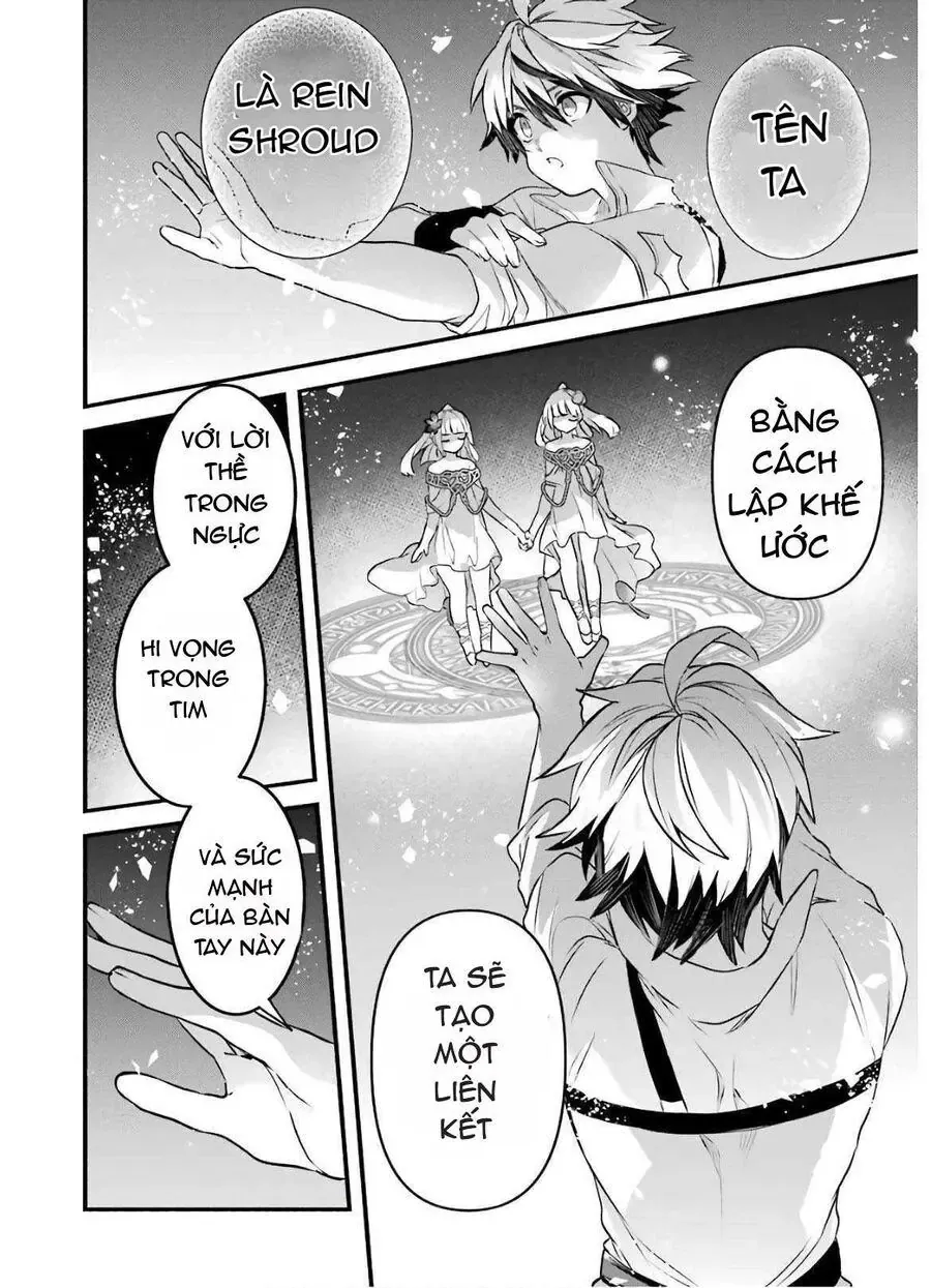 Luyện Thú Sư Chapter 31 - 14