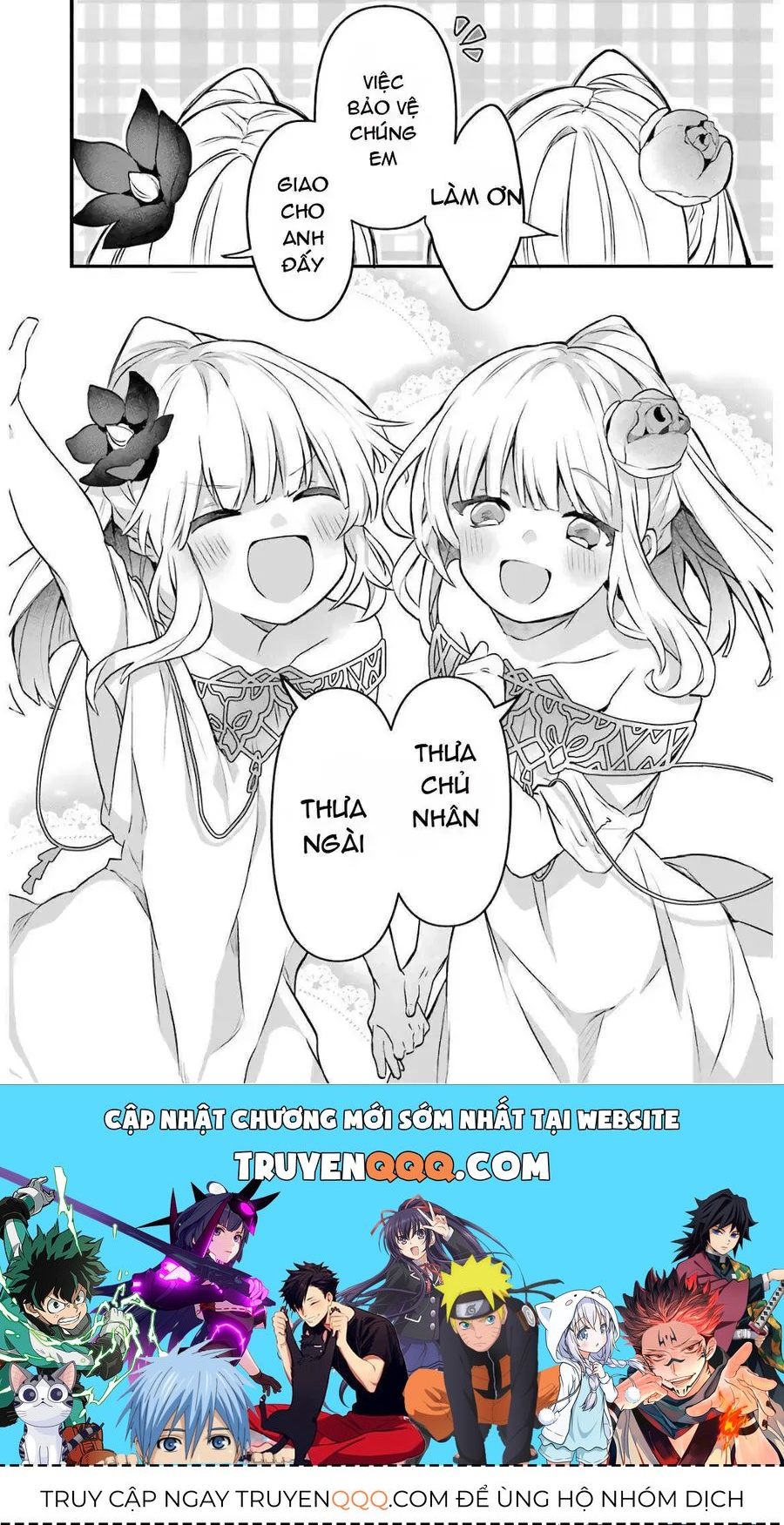 Luyện Thú Sư Chapter 31 - 18