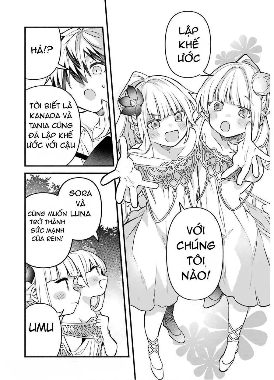 Luyện Thú Sư Chapter 31 - 10