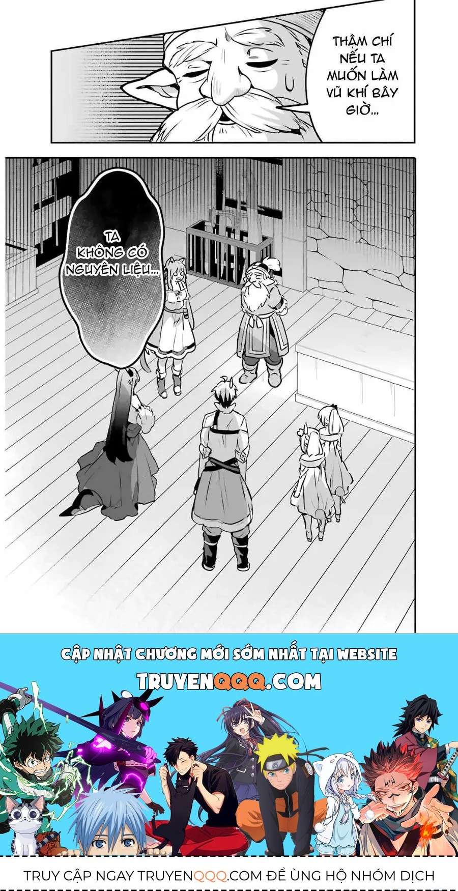 Luyện Thú Sư Chapter 34 - 19