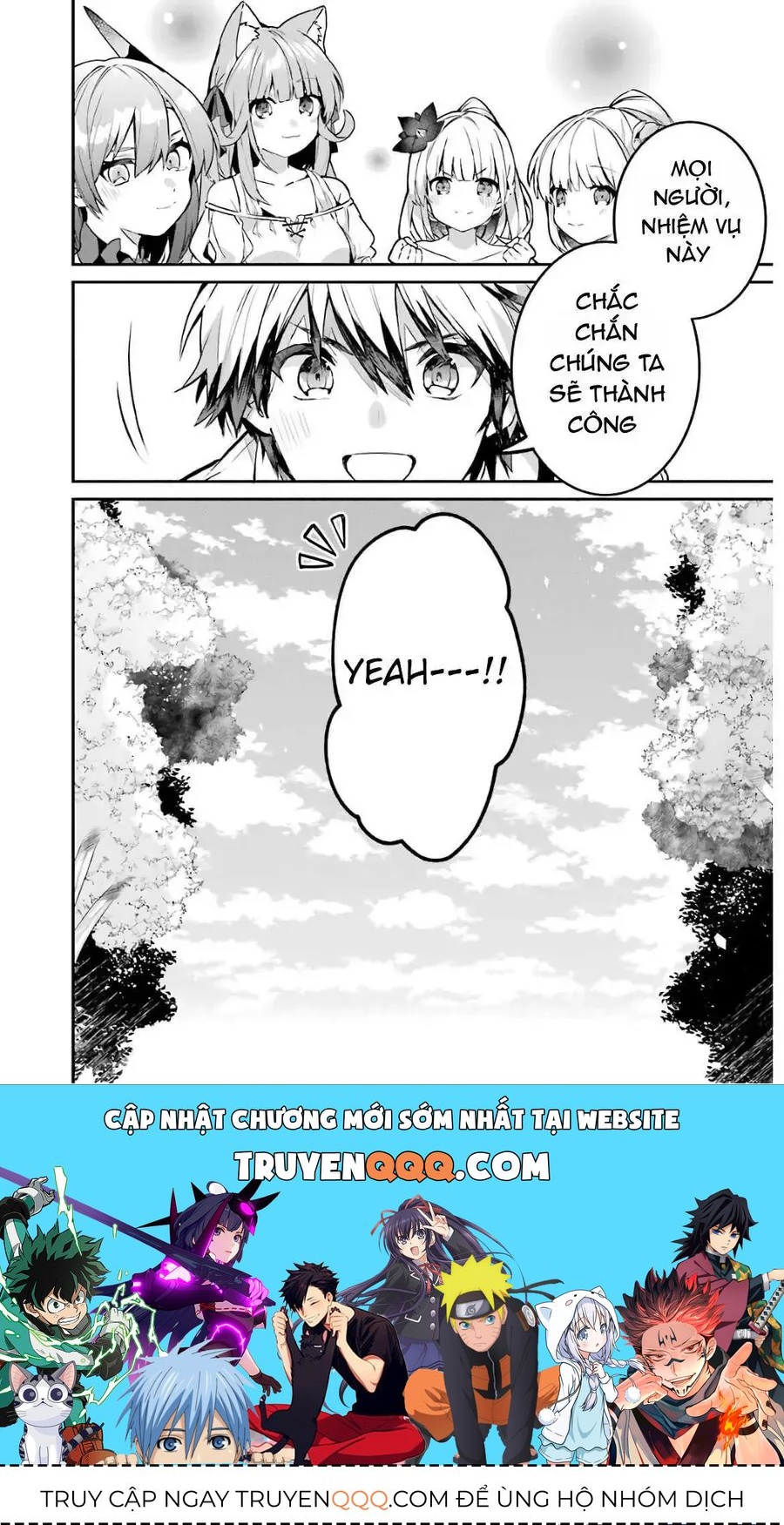 Luyện Thú Sư Chapter 35 - 15
