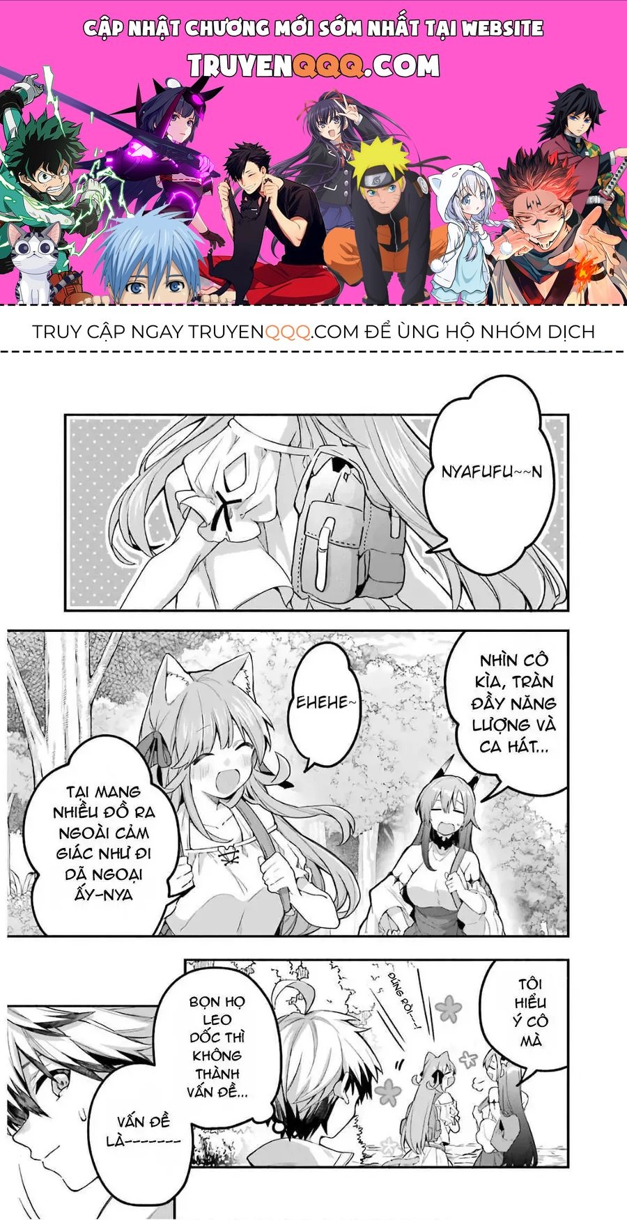 Luyện Thú Sư Chapter 36 - 1