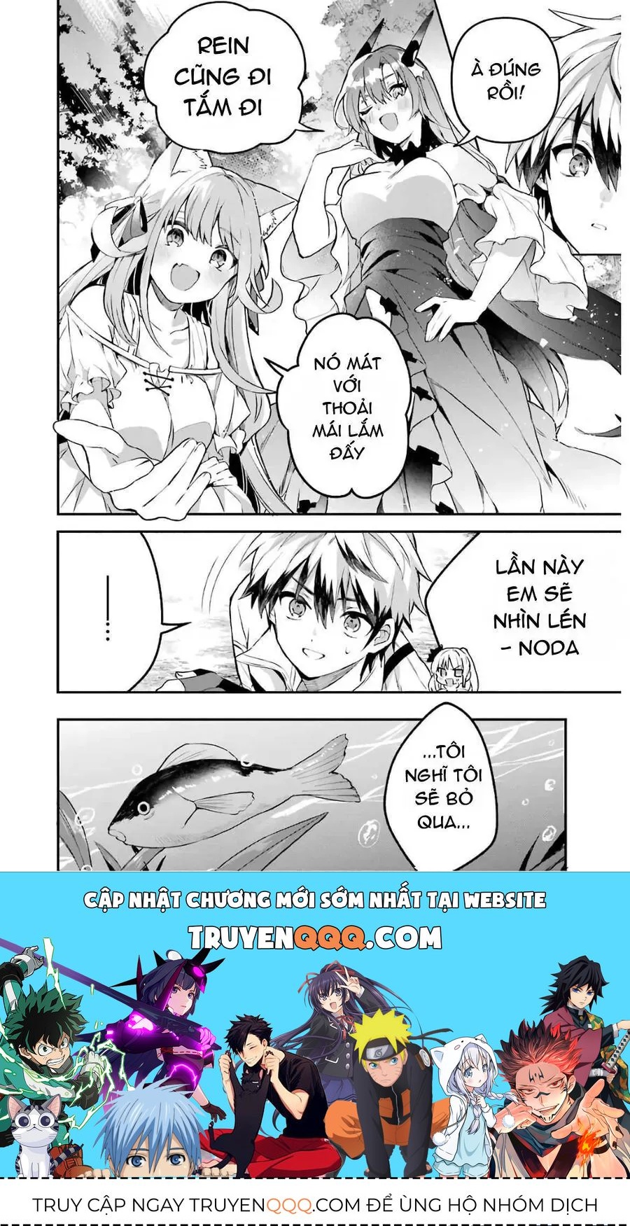 Luyện Thú Sư Chapter 36 - 21