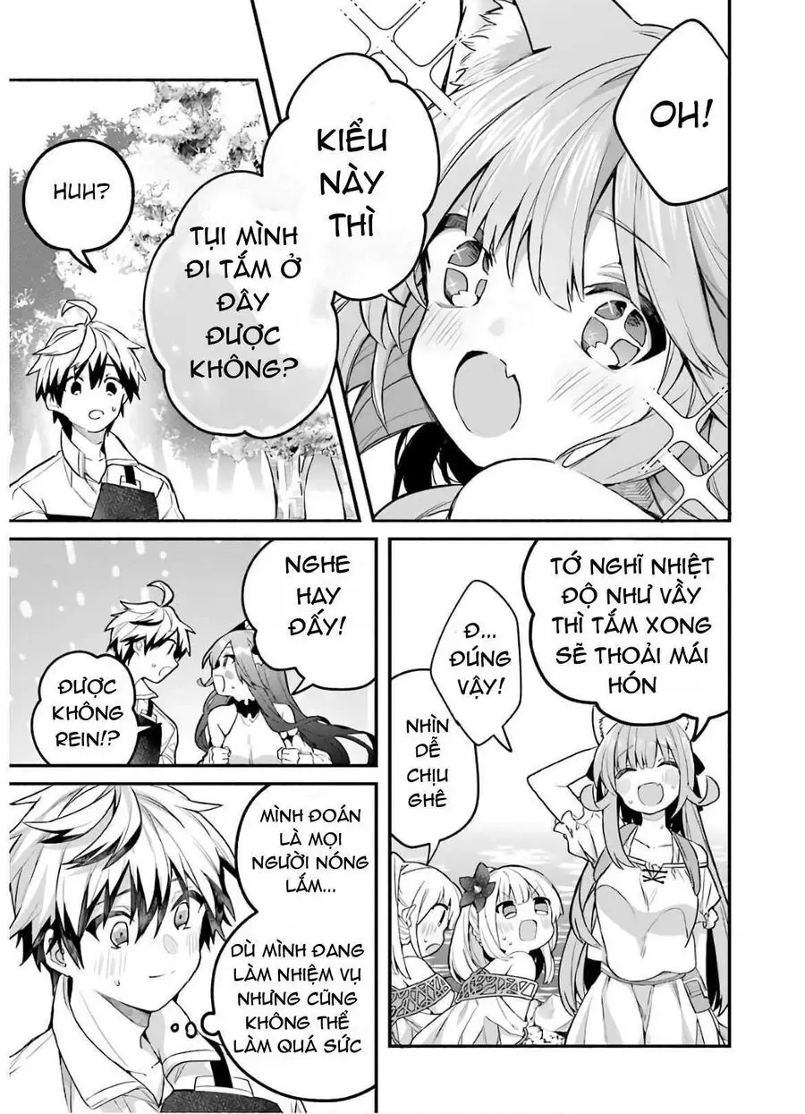 Luyện Thú Sư Chapter 36 - 5