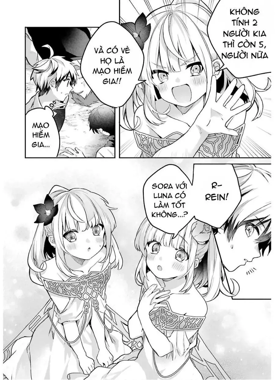 Luyện Thú Sư Chapter 37 - 12