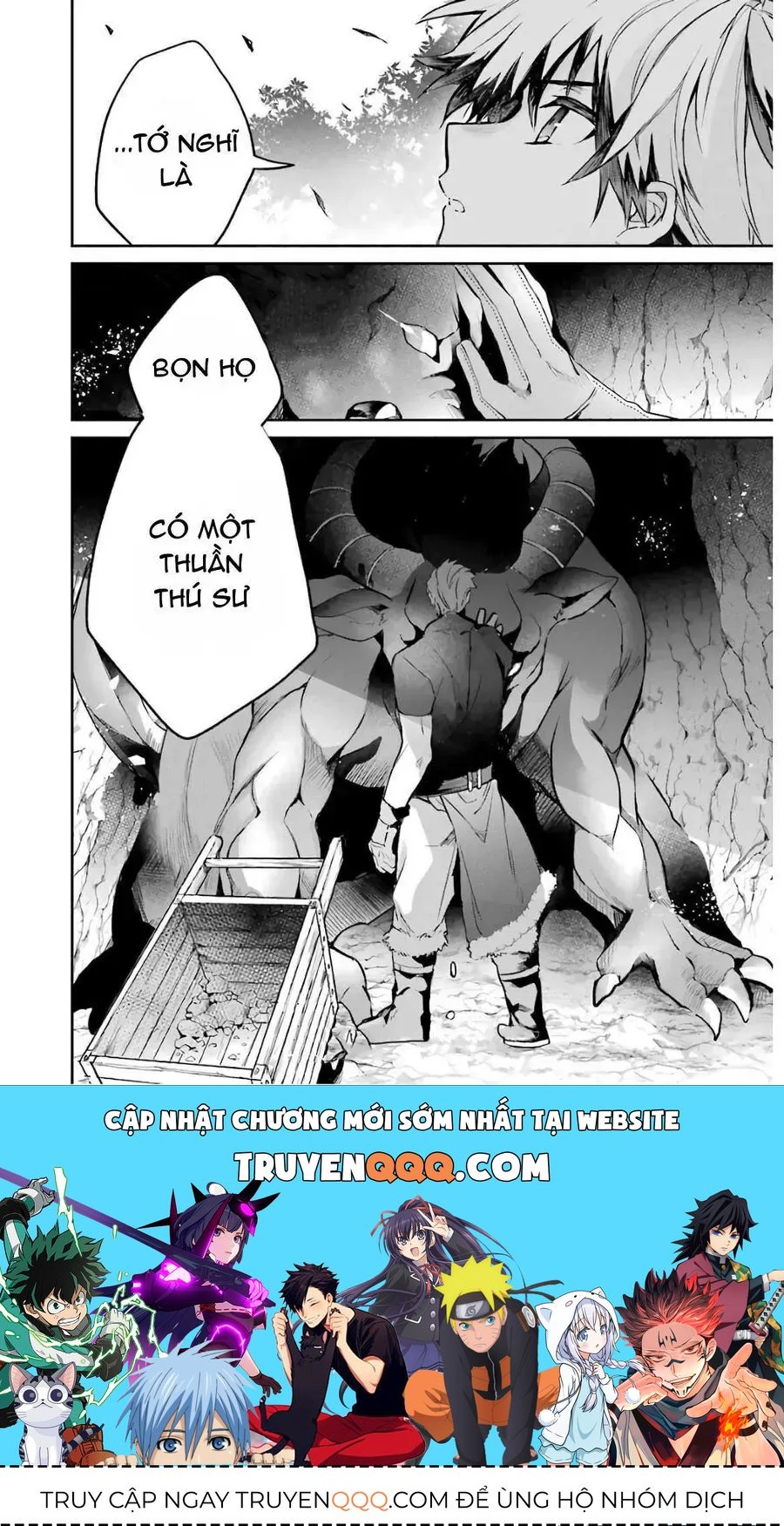 Luyện Thú Sư Chapter 37 - 16
