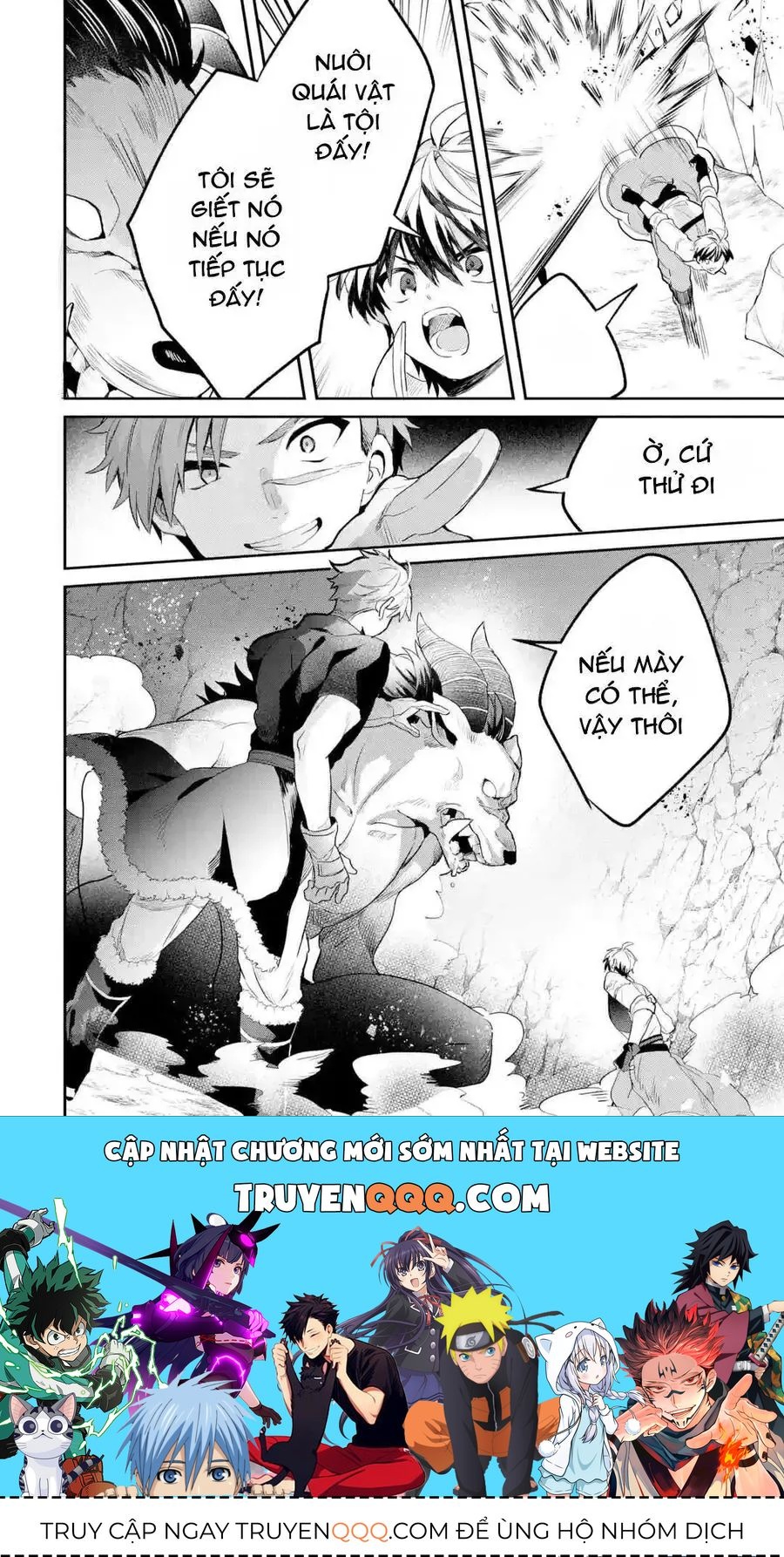 Luyện Thú Sư Chapter 38 - 18