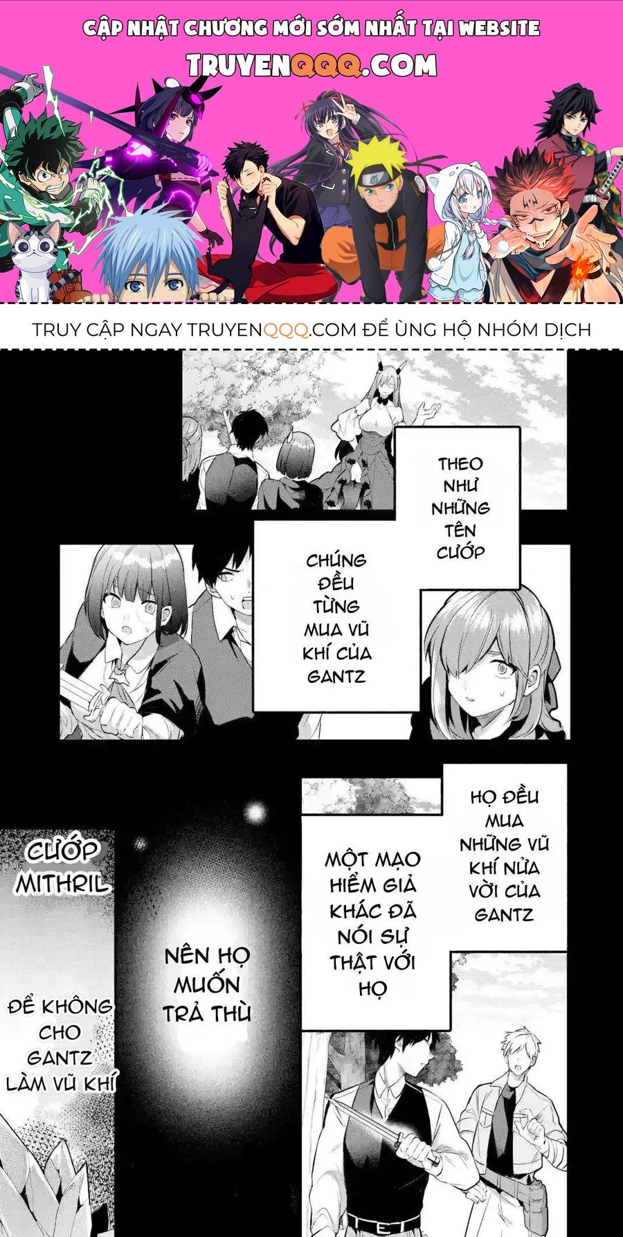 Luyện Thú Sư Chapter 40.5 - 1