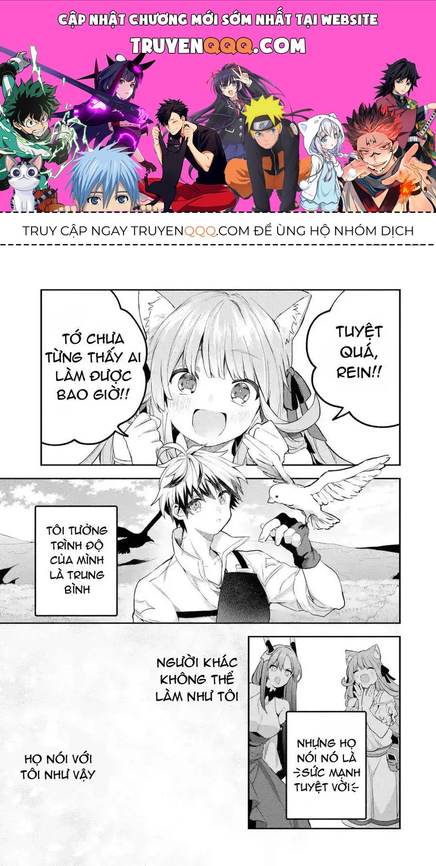 Luyện Thú Sư Chapter 40 - 1